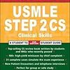 USMLE STEP2CSの試験時間と形式