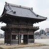 久下田駅～八幡神社(名刹と旧跡を訪ねるみち1)