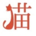 響賊 猫の目団 公式ブログ