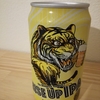 エチゴビール／『RISE UP IPA』を飲んでみた