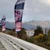 RubyWorld Conference 2024 参加