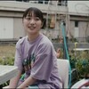 女優工藤遥ちゃんの正しい推し方