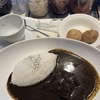 【店カレー】咖喱屋ボングー