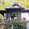 【秘境】 阿弥陀寺｜諏訪市