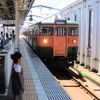 茶屋町駅で下車　青春キップ2012夏