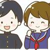 高校生に戻ったらしたいこと