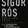 シガー ロスが来日！SIGUR RÓS TOUR