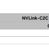 NVIDIA Grace-Hopper Superchip のNVLINK C2C の転送帯域