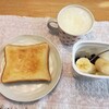 小豆を煮る