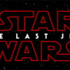 『スター・ウォーズ／最後のジェダイ』：アダム・ドライバーの「レイ＝プリンセス」ネタバレ発言の意味