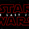 『スター・ウォーズ／最後のジェダイ』：アダム・ドライバーの「レイ＝プリンセス」ネタバレ発言の意味