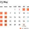 2019/05営業カレンダー