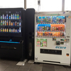 JR東日本 イノベーション自販機