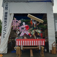 盛岡秋まつり2026まで1週間