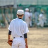 外野からカットまでのスローイングが苦手...2つの意識で撃退します。