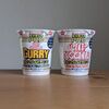 まずい？「カップヌードル 塩分控えめPro」を食べてみた感想！【カレー味も】