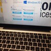 bootcampを使わずにUEFIでWindowsをインストールするとintel-vtが使える