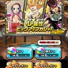 【オレコレクション】オールマイトが欲しいいい！！