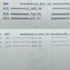 金欠警報