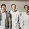 劇団東京乾電池創立40周年記念本公演