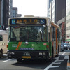 日産ディ―ゼル＋西工96MC（PKG-RA274KAN）都営バス