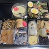 黒豆を赤ワインで煮る年の暮れ