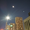 【家と土地】老朽化した家屋の問題解決に向けて。その３