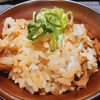 【DAIGOも台所】鶏おこわのレシピ【6月23日】