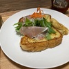 サラダフレンチ　4/9  昼