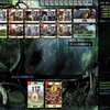 Dominion Online 対戦録22