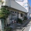風来軒＠群馬県前橋市　「ラーメン＋半半チャーハン」
