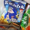 東ハト　忍者ふわ丸