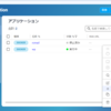 Roundcube を動かしている docker コンテナのストレージ設定を変更