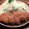 【とんかつ藤】一度は食べたい！偉大なるとんかつの名店（江古田）