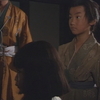 太平記　第33回～第35回