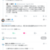 保全非訟マニュアル第２版は、日本に一冊しかない、保全と非訟の総合実務書です