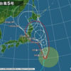 台風ドンブラコッコはどうした？