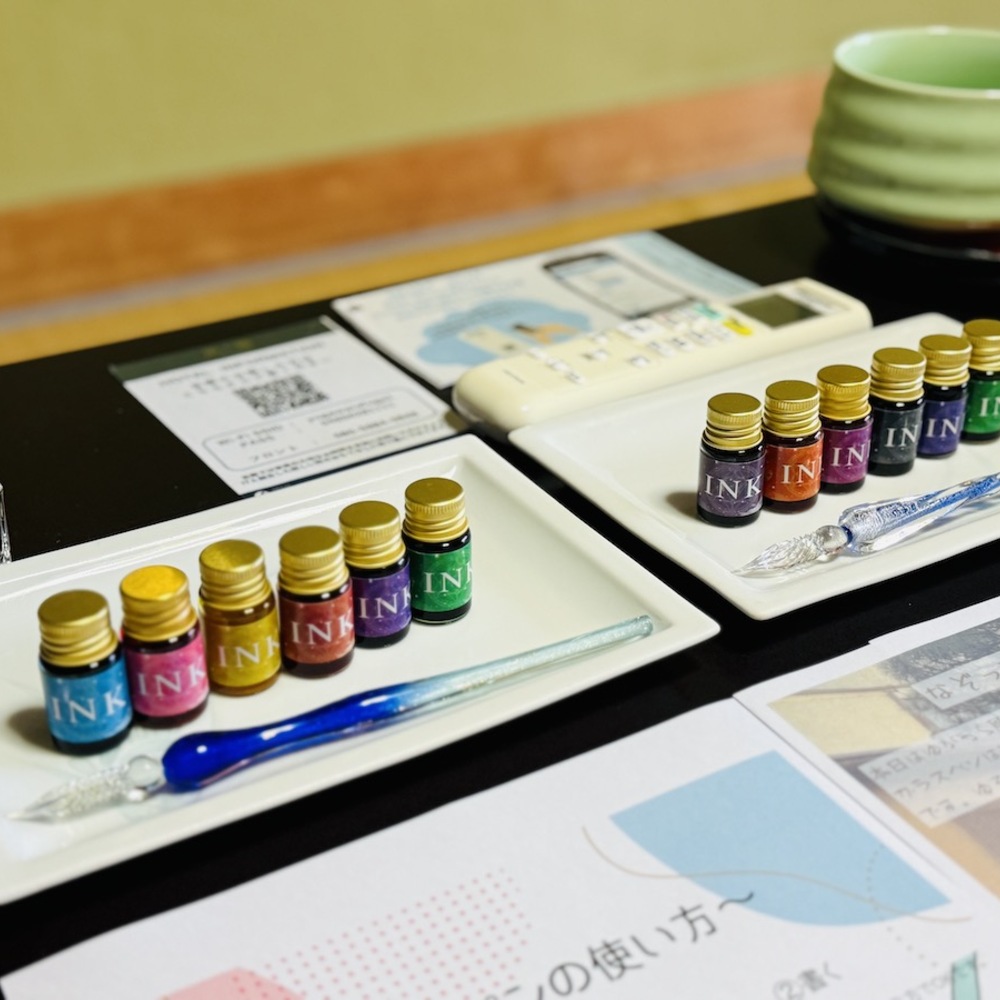 秋の大人旅は湯河原の温泉宿で。セルフ抹茶とガラスペンを体験「ゆがわら風雅」【後編】