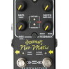 「Alexander Pedals Super Neo-Matic」！伝説的なペダル、PEFFTRONICS Super Rand-O-Maticが今のデジタル技術で復活！