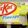 KitKat Pineapple