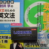 棋王戦，本田奎四段，挑戦者に決定！etc.