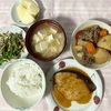 無理しちゃダメだよー(*´∇｀*)