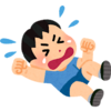 出張後の息子の様子がおかしい