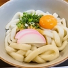 弾丸伊勢神宮日帰り旅　外宮でおすすめ伊勢うどん屋さんに出会いました！