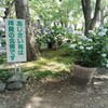 御裳神社＠一宮市＆JA愛知西産直広場尾西店2025
