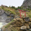 栗駒山へ紅葉を見に行って来ました（岩手県一関市）