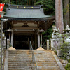 かつて小野郷と呼ばれた洛北 上高野の神社をめぐる  ー  小野妹子と出雲氏の関係をさぐる
