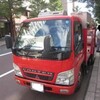 消防車ではない車