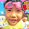 6月23日の動画