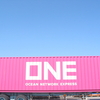 ONEのコンテナ